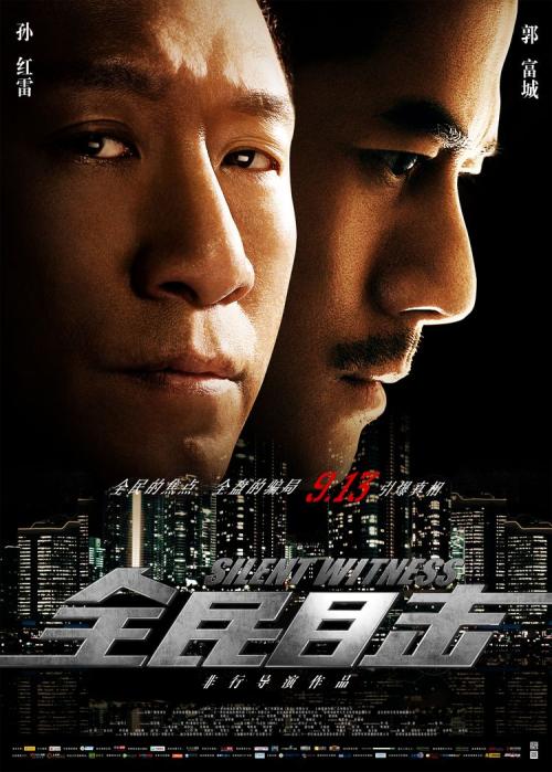 哪里能买到艾尔伯塔省驾驶证
